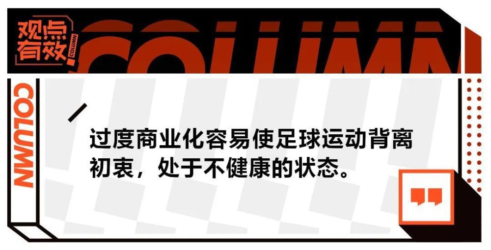 下半场，福登和阿尔瓦雷斯相继破门，罗德里伤退。